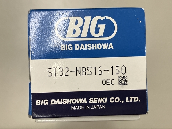 BIG ST32-NBS16-150 ニューベビーチャック ストレートシャンク ビッグ 未使用 N8278285_画像5