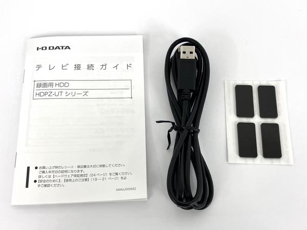 IO DATA HDPZ-UT2K テレビ 録画用 USB ハードディスク 静かeco録 2TB 中古 良好 Y8272304_画像3