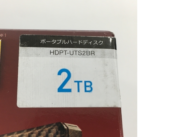 IO DATA HDPT-UTS2BR USB 3.2 Gen 1 USB 3.0 / 2.0対応 ポータブル HDD 高速カクうす 2TB 中古 良好 Y8272186_画像4