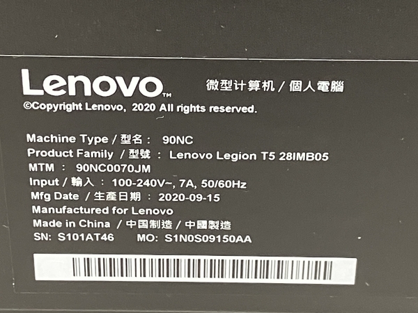 LENOVO Legion 90NC0070JM i7-10700 16 GB SSD 512GB HDD 2TB RTX 2070 SUPER Win11 デスクトップパソコン 中古 M8217494_画像9