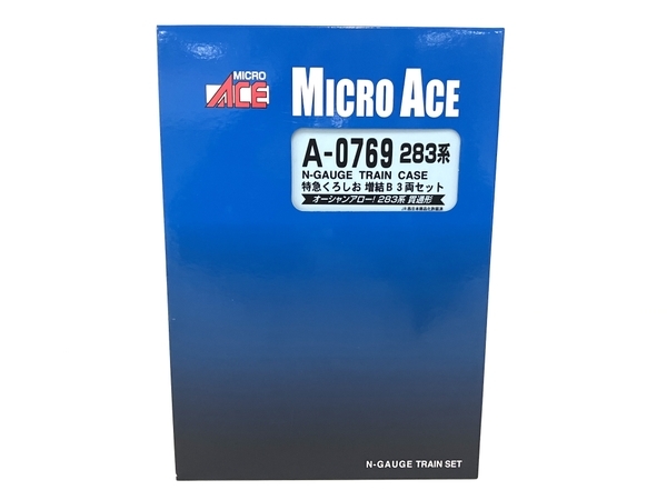 マイクロエース A-0769 283系 特急 くろしお 増結B 3両セット 中古 良好 B8241347_画像4