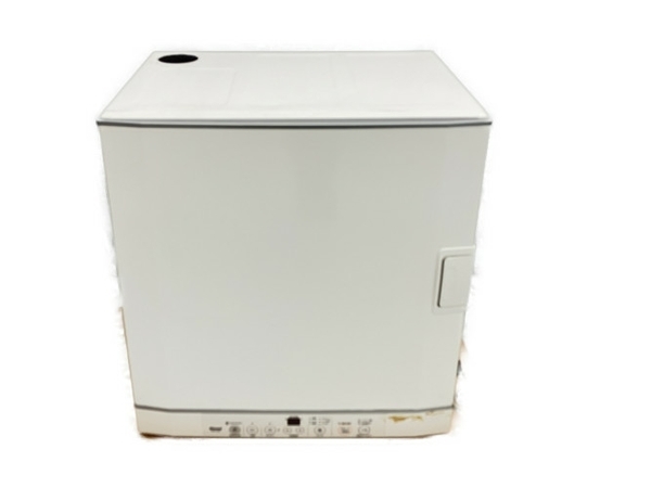 Rinnai RDT-52S-2 乾燥機 乾太くん 都市ガス 12A・13A 衣類 リンナイ
