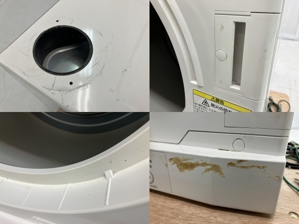 Rinnai RDT-52S-2 乾燥機 乾太くん 都市ガス 12A・13A 衣類 リンナイ