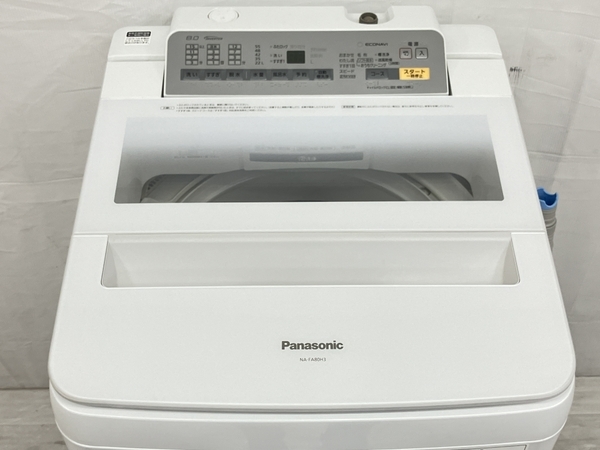 【1円】Panasonic NA-FA80H3 全自動洗濯機 2016年製 8kg パナソニック 家電 中古 楽O7976533_画像7