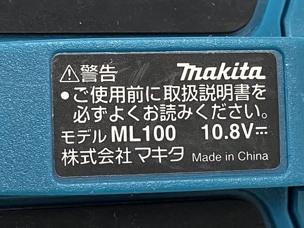 MAKITA ML100 10.8V フラッシュライト バッテリー BL1013 2個付き 中古 K8283579_画像3