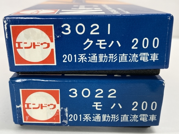 エンドウ 3021 3022 クモハ200 モハ200 201系通勤系直流電車 2両セット 鉄道模型 Nゲージ 中古 W8281737_画像9