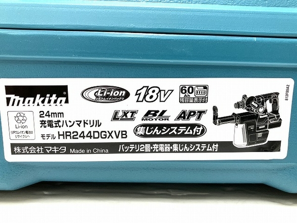 Makita HR244DGXVB ハンマドリル 充電式 電動工具 マキタ 未使用 O8274438_画像3