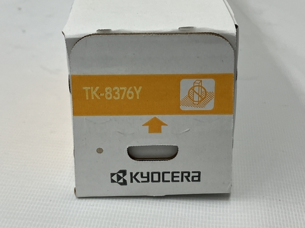 KYOCERA 京セラ TK-8376Y 純正 トナー 1色 イエロー 未使用 M8280221_画像2