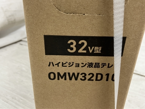 ORION OMW32D10 32V型 ハイビジョン 液晶テレビ 未使用 K8285683_画像3