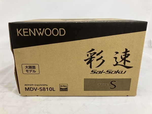 KENWOOD MDV-S810L 彩速 TYPE S カーナビ AVナビゲーション ケンウッド 未使用 N8246279_画像3