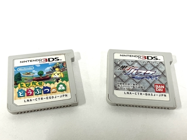 Nintendo 任天堂 3DSLL 本体 SPR-001 BLUE×BLACK ニンテンドー3DS カセット2本付き セット 中古 B8221593_画像9