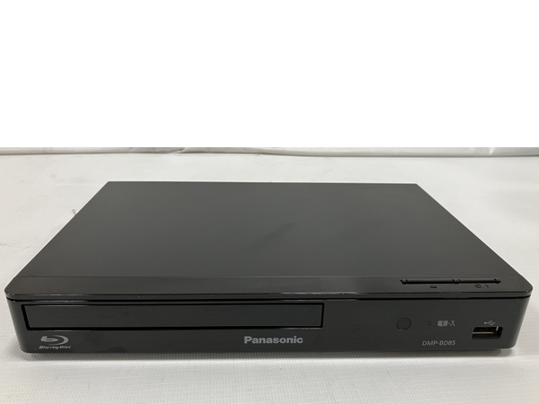 Panasonic DMP-BD85 Blu-ray 2015年製 ブルーレイ ディスクプレーヤー パナソニック 家電 中古 H8231530_画像1
