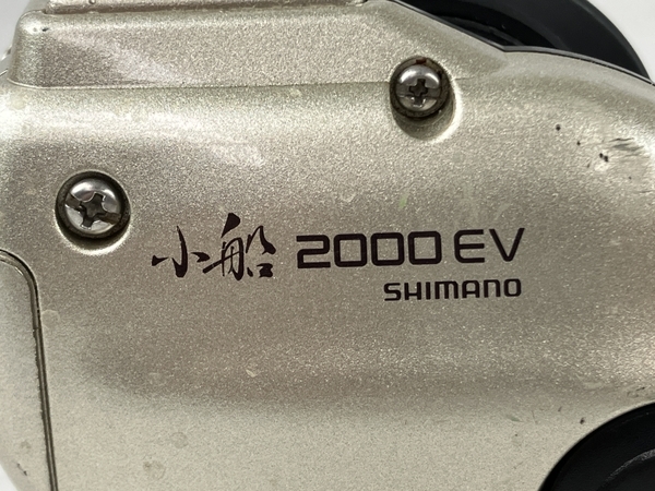 SHIMANO 小船 2000EV 船用リール 釣具 フィッシング シマノ ジャンク N8259300_画像6