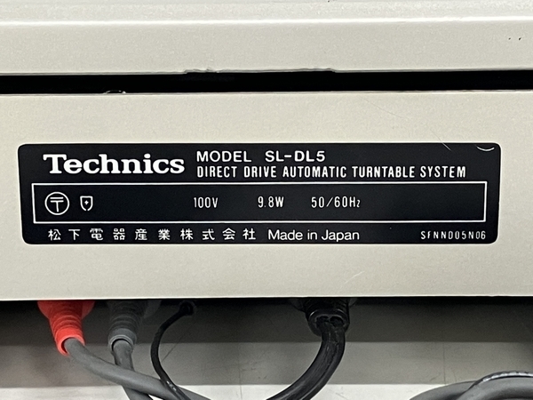 Technics SL-DL5 リニアトラッキングフルオートD.D.プレイヤー レコード ターンテーブル ジャンク K8259158_画像9