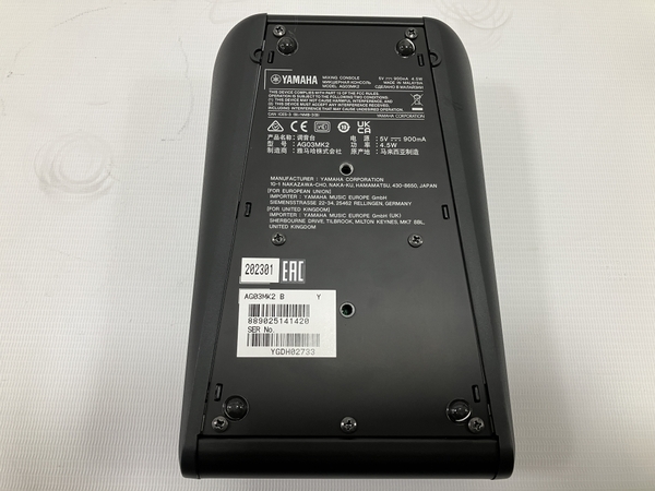 YAMAHA ヤマハ AG03MK2 ライブストリーミングミキサー 音響機器 中古