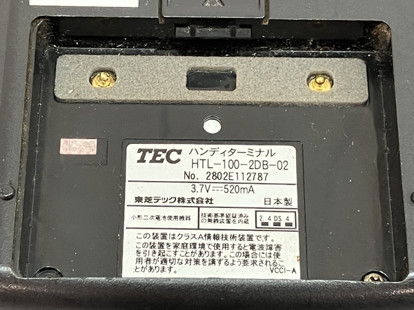 東芝TEC HTL-100-2DB-02 ハンディターミナル ハンディ バッテリー無し ジャンク C8233968_画像5