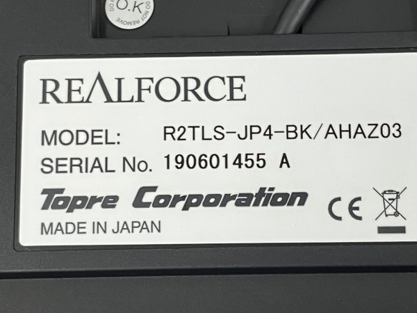 東プレ REALFORCE TKL S R2TLS-JP4-BK 45g静音 テンキーレス キーボード PC周辺機器 中古 T8255511_画像10