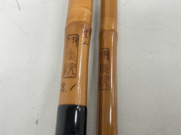 甲集院 口巻 8.1尺 和竿 継ぎ竿 釣り フナ竿 竿 釣り具 中古 K8288549_画像4