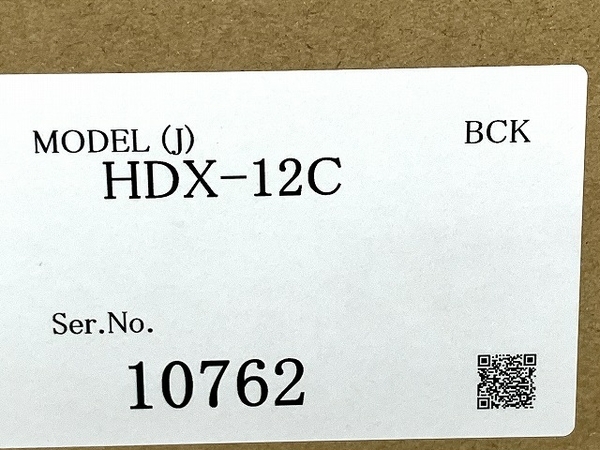 本多電子 ホンデックス GPSアンテナ内蔵 12.1型液晶プロッターデジタル魚探 HDX-12C 未使用 T8283711_画像3