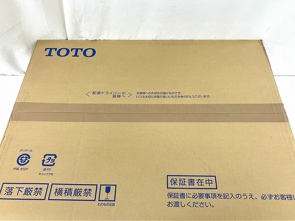 TOTO TCF4714 #SC1 ウォシュレット アプリコット パステルアイボリー 未使用 T8288199_画像2