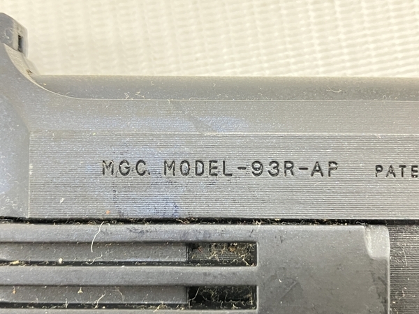 MGC. MODEL-93R-AP PATENT AUTOMATIC ガスガン エアガン サバイバルゲーム 中古 W8295960_画像8