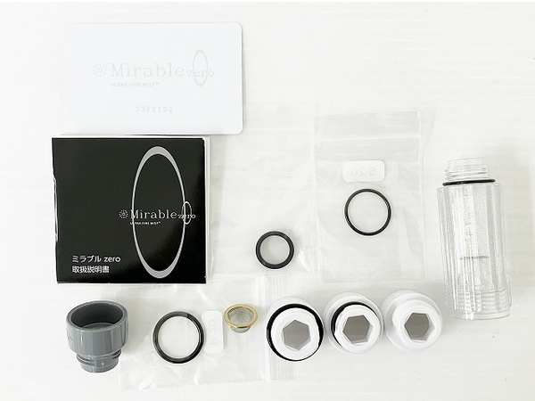 Science Mirable zero ULTRA FINE MIST ミラブルゼロ シャワーヘッド サイエンス 中古 美品 O8287657_画像3