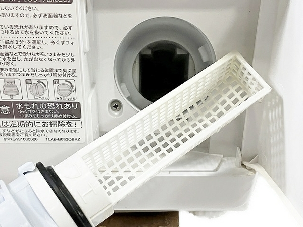 SHARP ES-S7G -WL ドラム式 洗濯乾燥機 洗濯機 左開き 2022年製 クリスタルホワイト 中古 楽 T8273210_画像9