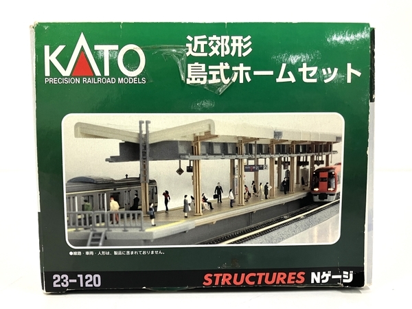 KATO カトー STRUCTURES ストラクチャー 23-120 近郊形島式ホームセット Nゲージ 鉄道模型 趣味 ジャンク B8290794_画像3