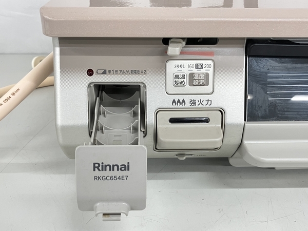 Rinnai RKGC654E7L ガスコンロ 2口 左強火 都市ガス 2020年製 リンナイ 中古 K8297582_画像2