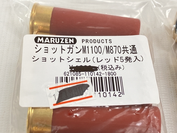 MARUZEN ショットガン M1100 M870 ショットシェル レッド 10個セット マルゼン 中古 W8292469_画像2