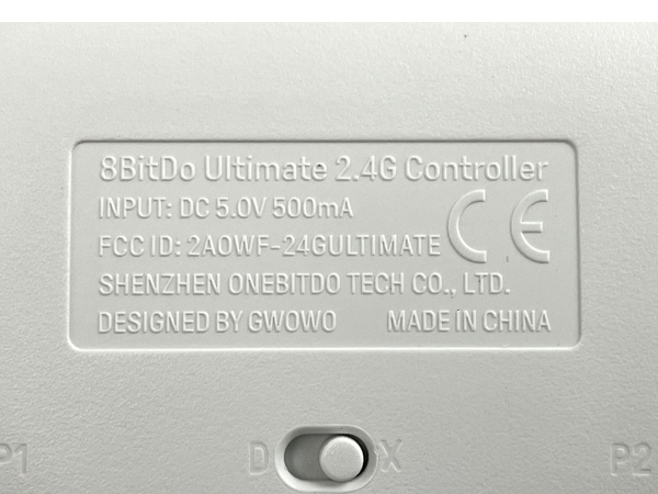 8BitDo Ultimate 2.4G Controller ワイヤレス コントローラー 充電ドック付き White PC 周辺機器 中古 N8298174_画像5