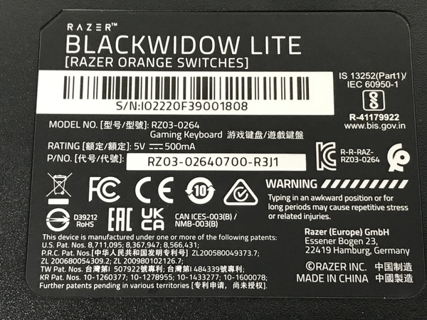 Razer BLACKWIDOW LITE RZ03-0264 RZ03-02640700-R3J1 有線 オレンジ軸 ゲーミング キーボード PC 周辺 機器 中古 F8294559_画像7