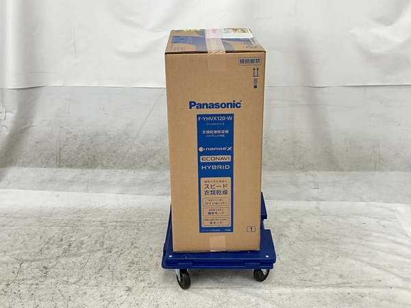 Panasonic F-YHVX120-W 衣類乾燥除湿器 パナソニック 家電 未使用 未開封 W8299962_画像3