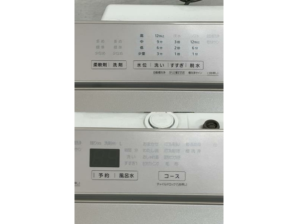 Panasonic NA-FA110K5 2021年 洗濯機 パナソニック 洗濯11Kg 中古 楽H8267457_画像7