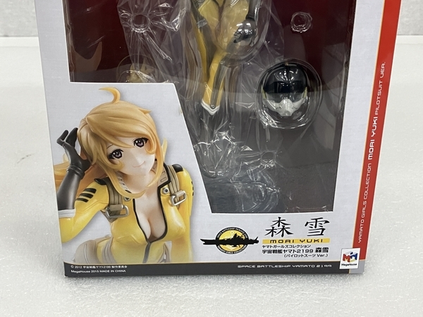 MegaHouse ヤマトガールズコレクション 宇宙戦艦ヤマト 2199 森雪 (パイロットスーツVer.) MORI YUKI 未使用 S8287072_画像3