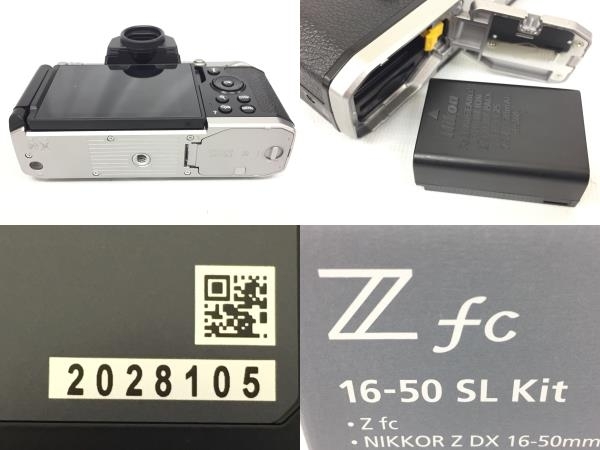 Nikn Zfc 16-50 SL Kit レンズキット カメラ ニコン 中古 美品 G8296791_画像10