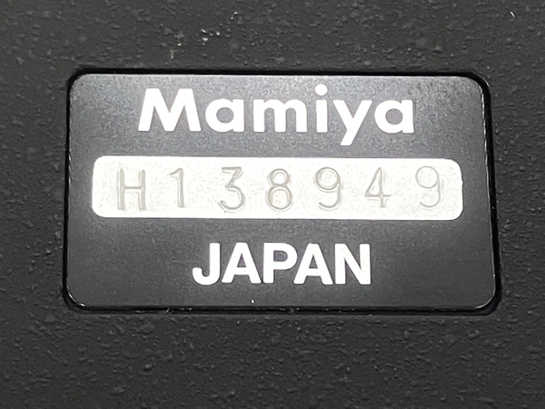 Mamiya RZ67 PROFESSIONAL 中判 ボディ MAMIYA-SEKOR Z 180mm 1:4.5 W レンズセット 他付属品有 ジャンク Y8291426_画像6