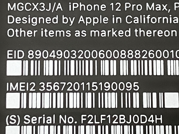 Apple iPhone12 Pro Max MGCX3J/A スマートフォン 6.7インチ 128GB SIMフリー スマホ 訳有 M8161639_画像10