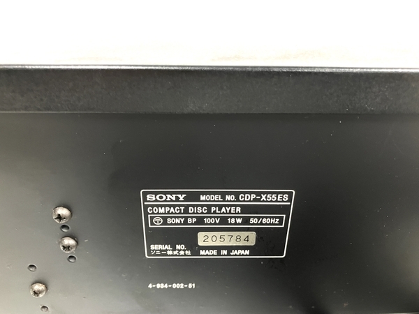 SONY CDP-X55ES CDプレイヤー 音響機器 オーディオ ソニー ジャンク B8299904_画像4