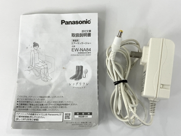 Panasonic EW-NA84 レッグリフレ エアーマッサージャー 中古Y8283994_画像2