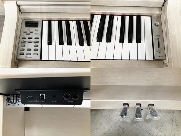 【引取限定】YAMAHA Clavinova CLP-545WA 電子ピアノ 2016年製 ヤマハ 中古 直 M8304090_画像7