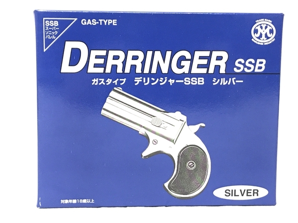 マルシン DERRINGER デリンジャー SSB ガス ガン タイプ シルバー 射撃 趣味 中古 F8312934_画像2
