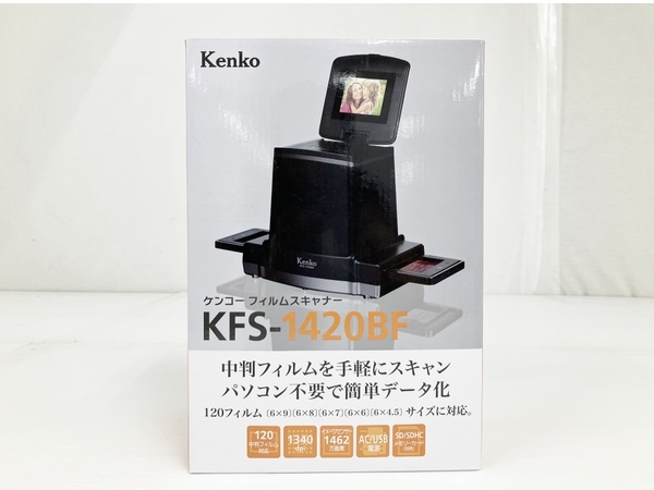 Kenko KFS-1420BF フイルムスキャナー 中判フィルム SD 1462万画素 ケンコー 中古 O8289984_画像2