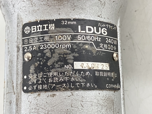 HITACHI 日立 LDU6 ハンドグラインダー 32mm 電動工具 ジャンク K8306355_画像9