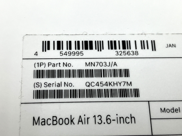 Apple MacBook Air M2 2022 MN703J/A 16GB SSD 1TB Ventura ノートパソコン PC 中古 良好 M8247545_画像9