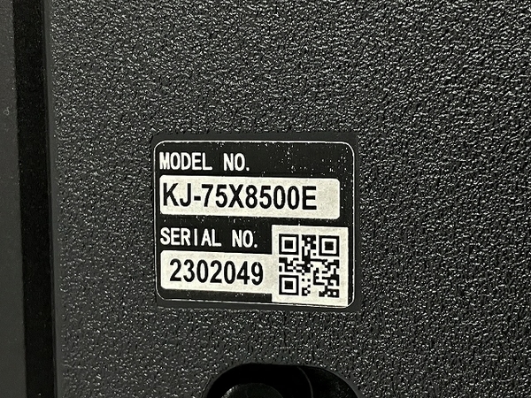 【引取限定】 SONY KJ-75X8500E BRAVIA 75型 液晶 テレビ 2018年製 高画質4K スタンド無 中古 直 T8288584_画像7