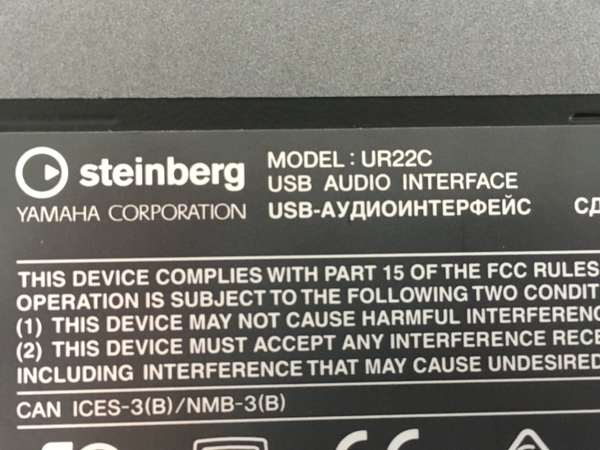 steinberg UR22C オーディオインターフェース USB3.0 音響 スタインバーグ 中古 N8314399_画像8