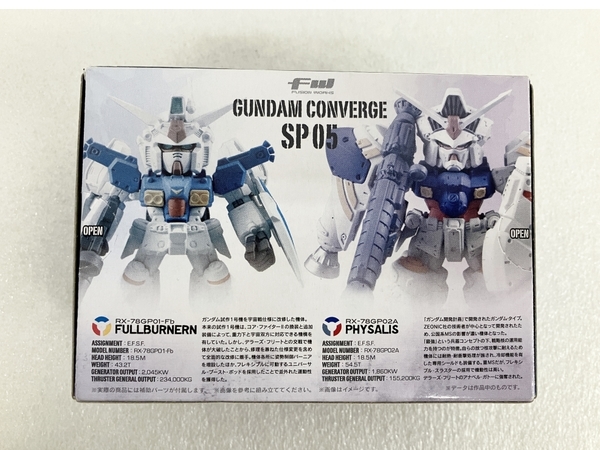 BANDAI 0558740114 FW GUNDAM CONVERGE SP05 フルバーニアン&サイサリス ソフトフィギュア 未使用 S8312706_画像4