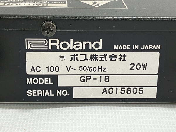 Roland ローランド デジタルマルチエフェクター GP-16 フットコントローラー FC-100 セット ジャンク H8307064_画像8