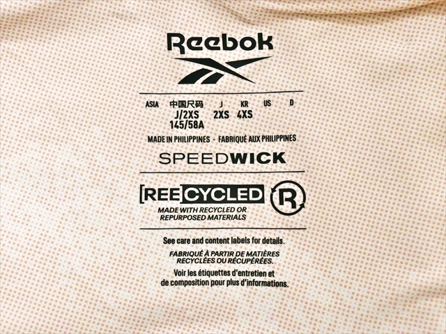 PK7-575Ω//Reebokリーボック♪スポーツロングタイツ♪SPEEDWICK♪カラフル柄デザイン♪※一番安価な送料はゆうパケットなら210円♪_画像4